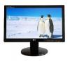 LG W1941S 18.5" WideScreen LCD Monitor