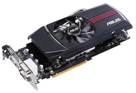 ASUS EAH6870DC2DI2S1GD5