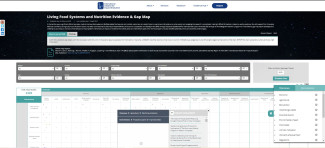 Sample EGM